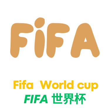 世界杯下注